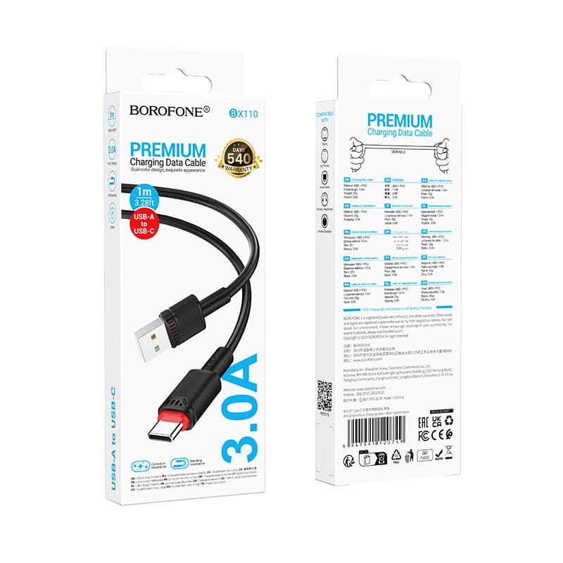 Datový kabel Borofone BX110 Beneficio USB-A na USB-C 2,4A 1m černý - náhled 5