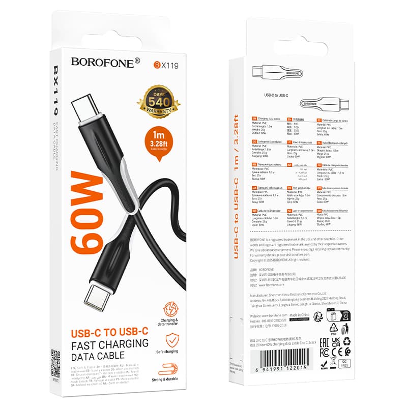 Datový kabel Borofone BX119 New USB-C - USB-C PD 60W 1m black - náhled 5