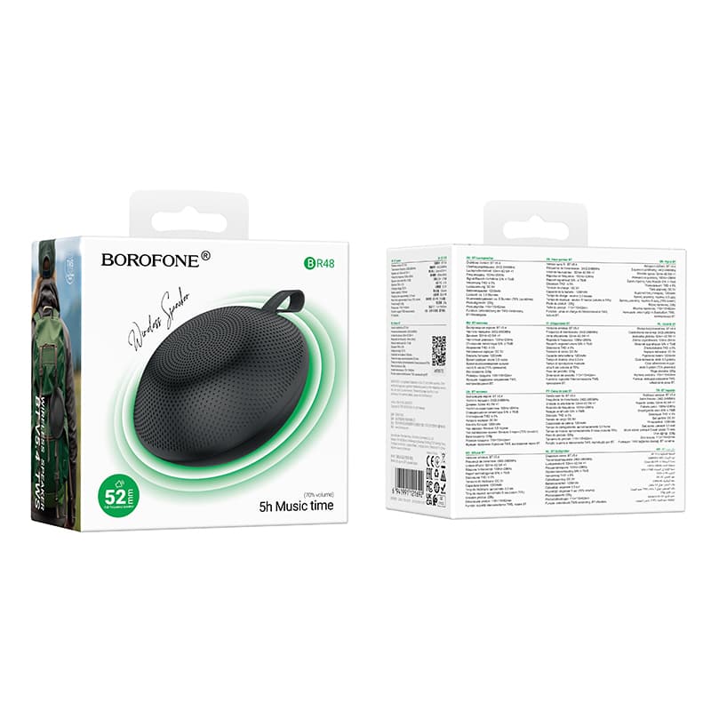 Reproduktor Borofone Portable Bluetooth BR48 Ufo černý - náhled 5