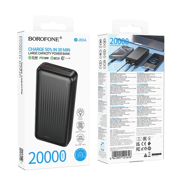 Powerbank Borofone 20000mAh BJ80A Clever 2xUSB-A + USB-C QC 3.0 22,5W + PD 20W černá - náhled 5
