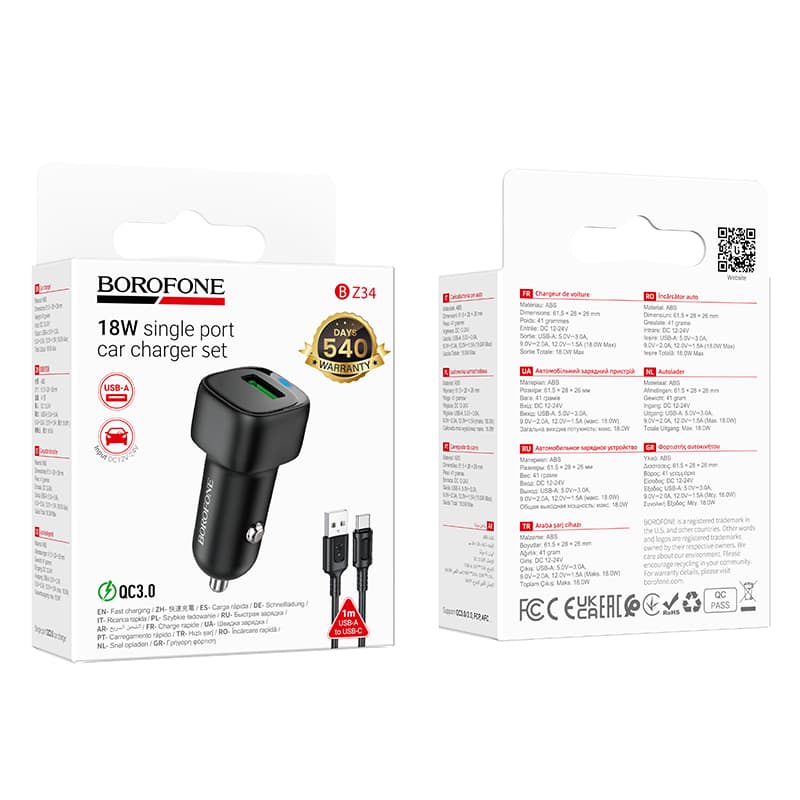 Rychlonabíječka do auta Borofone BZ34 Cloud USB-A QC 3.0 18W + datový kabel USB-C černá - náhled 5