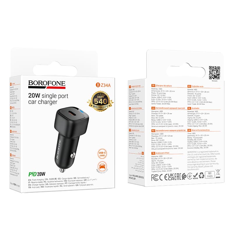Adaptér do auta Borofone BZ34A Cloud s funkcí rychlonabíjení USB-C PD 20W černý - náhled 5