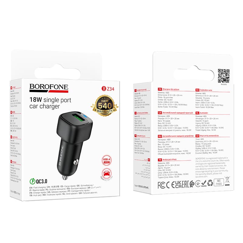 Adaptér do auta Borofone BZ34 Cloud s podporou rychlonabíjení USB-A QC 3.0 18W černý - náhled 5