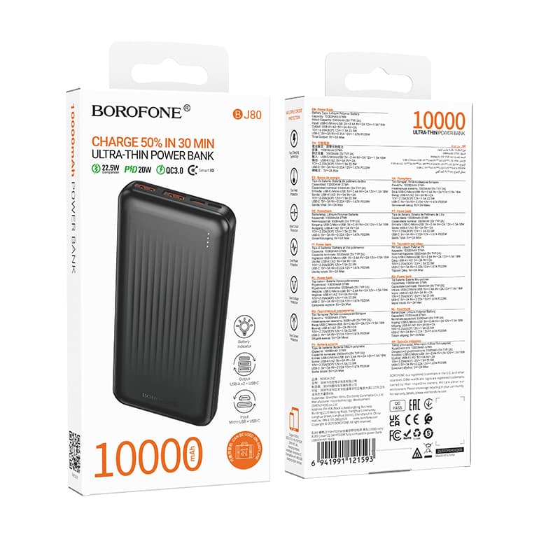 Powerbank Borofone 10000mAh BJ80 Clever - 2xUSB-A + USB-C - QC 3.0 22,5W PD 20W černá - náhled 5