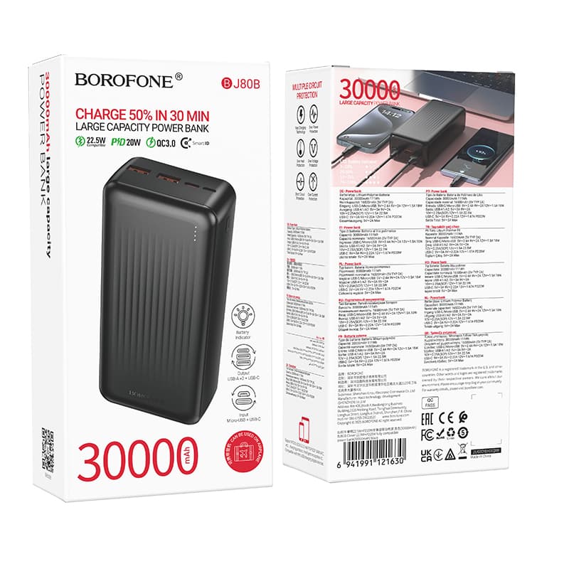 Powerbank Borofone 30000mAh BJ80B Clever - 2xUSB-A + USB-C - QC 3.0 22,5W PD 20W černá - náhled 5