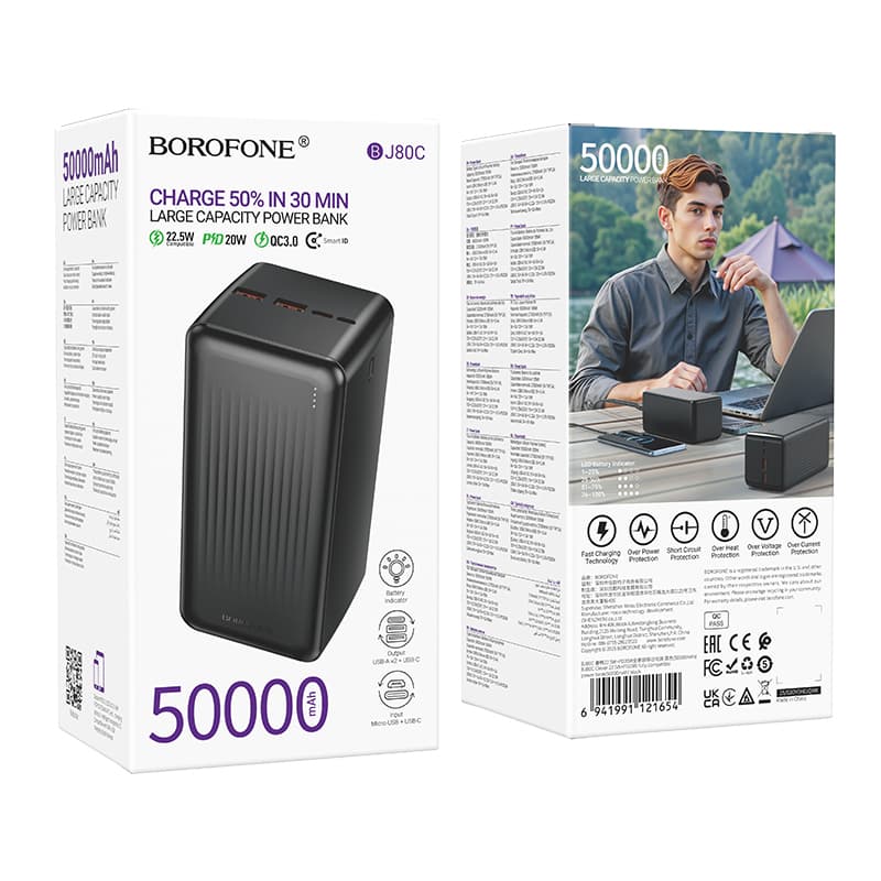 Powerbank Borofone 50000mAh BJ80C Clever - 2xUSB-A + USB-C - QC 3.0 22,5W PD 20W černá - náhled 5