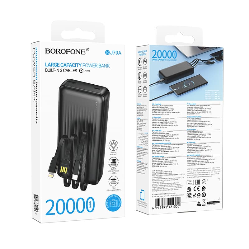 Powerbank Borofone 20000mAh BJ79A Clever USB-A  s kabelem USB-C a Lightning černá - náhled 5