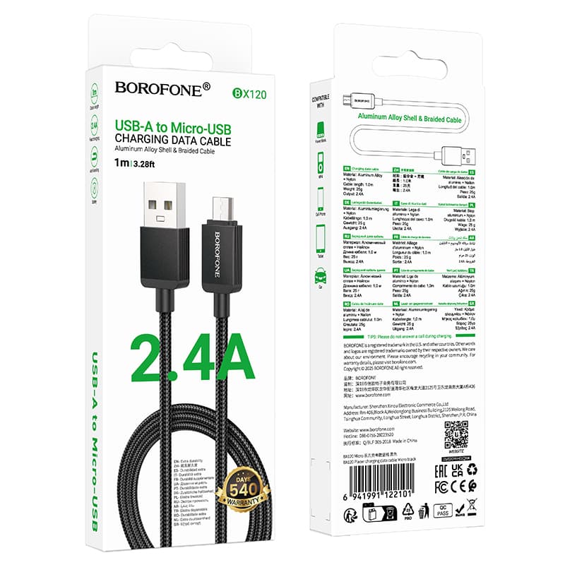 Datový kabel Borofone BX120 Placer USB-A - micro-USB 2,4A 1m black - náhled 5