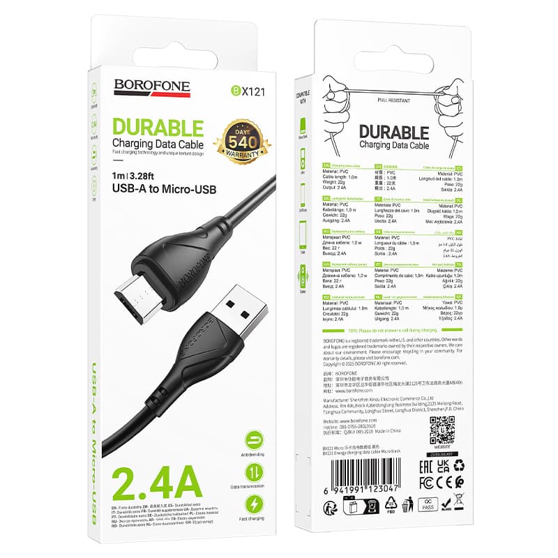 Datový kabel Borofone BX121 Energy USB-A - microUSB 2,4A 1m black - náhled 5
