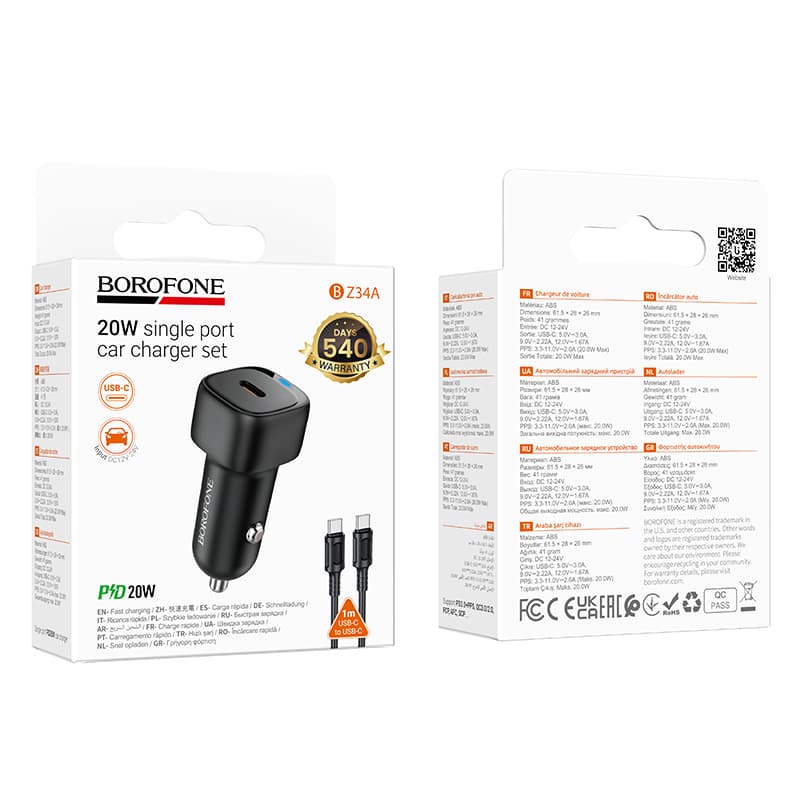 Rychlonabíječka do auta Borofone BZ34A Cloud s datovým kabelem USB-C PD 20W černá - náhled 5