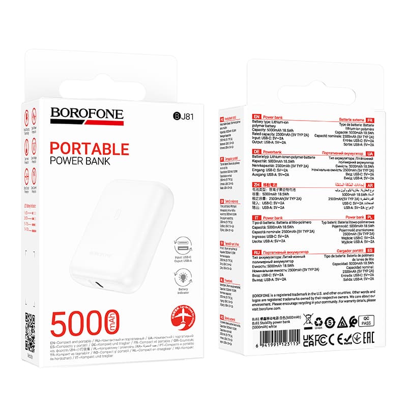Powerbank Borofone 5000mAh BJ81 Stability USB-A bílá - náhled 5