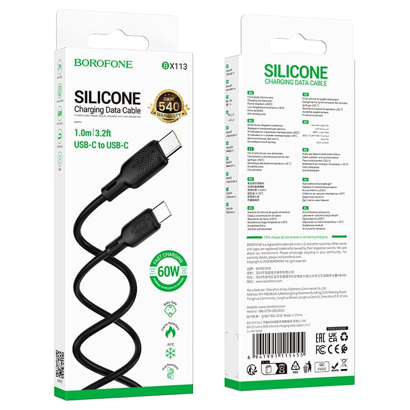Datový kabel Borofone BX113 Lenny USB-C - USB-C PD 60W 3A 3m černý - náhled 5