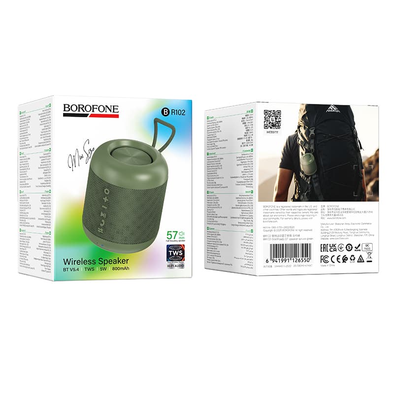Reproduktor Borofone Portable Bluetooth BR102 Gratificado green - náhled 5
