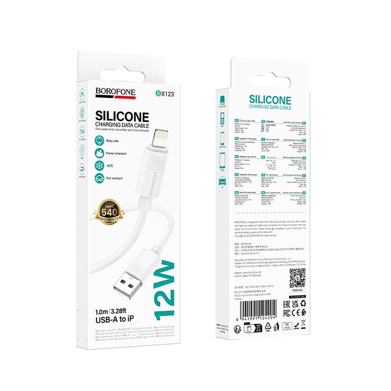 Kabel Borofone BX123 Leya - USB to Lightning - 12W 2,4A 1 m bílý - náhled 5