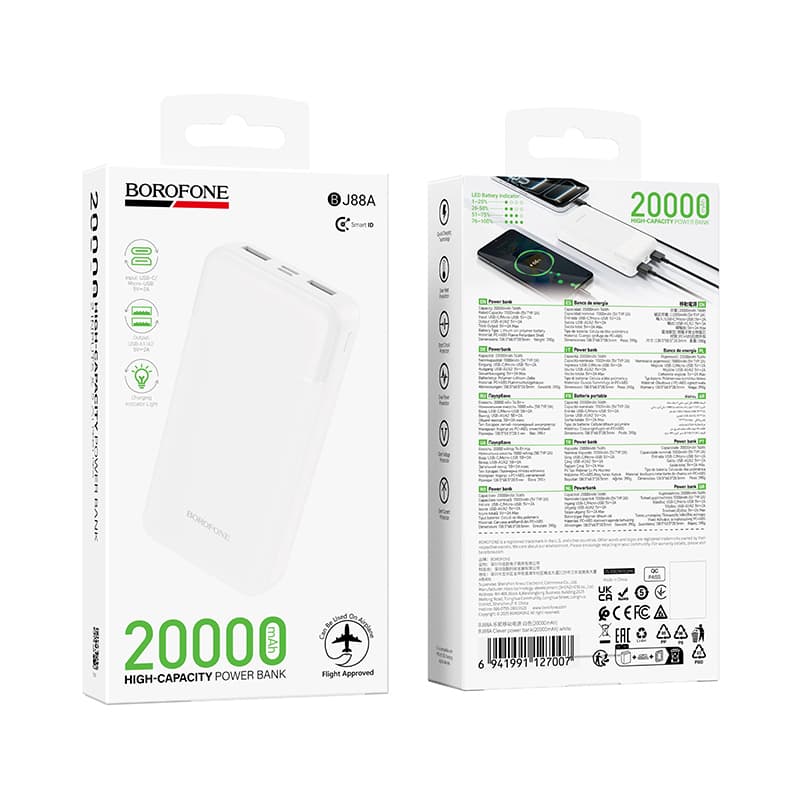 Powerbanka Borofone BJ88A Clever 20000mAh bílá - náhled 5