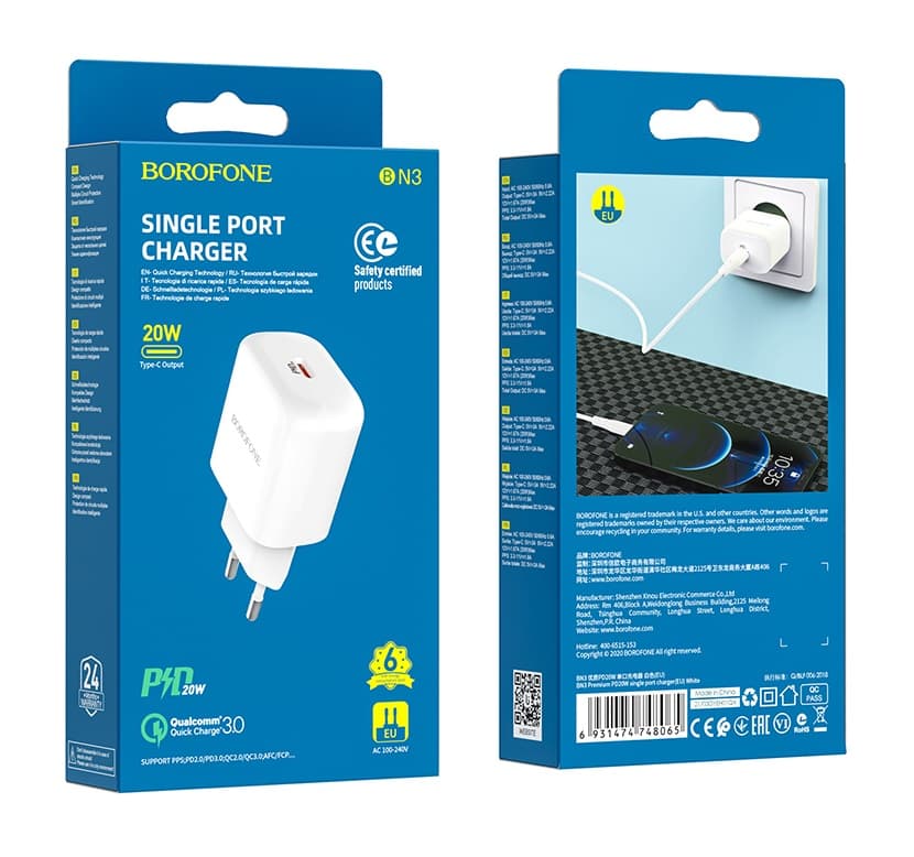 Rychlonabíječka Borofone BN3 20W bez kabelu 105399 - náhled 5
