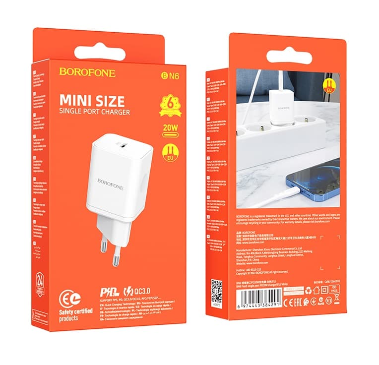 Rychlonabíječka Borofone BN6 20W bez kabelu 107004 - náhled 5