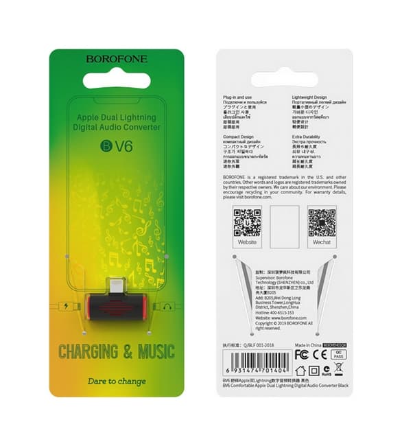 Adaptér Borofone BV6 Lightning - 2× Lightning černý 75595 - náhled 3