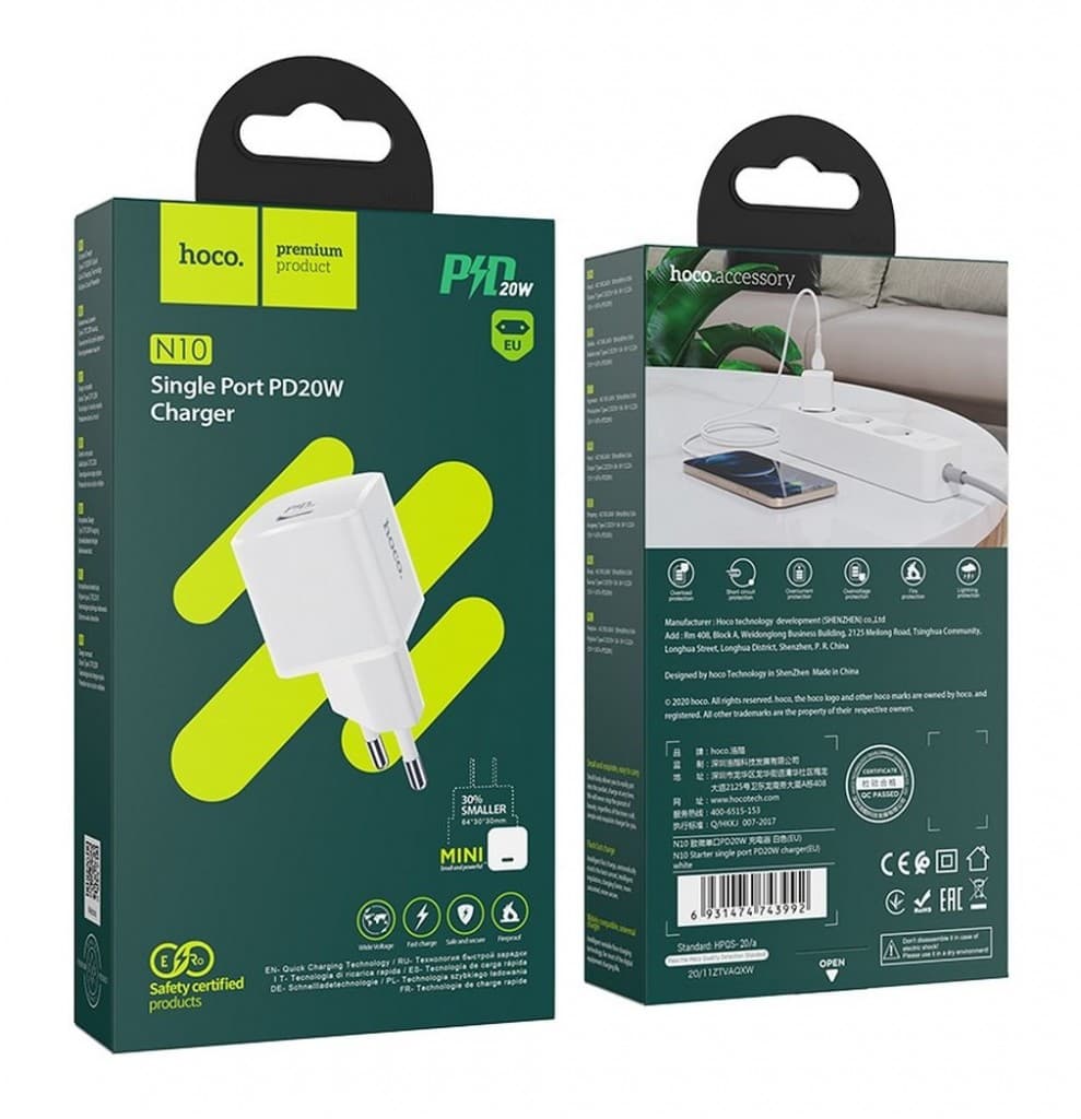 Adaptér HOCO N10 s funkcí rychlonabíjení 20W bílý 104913 - náhled 4
