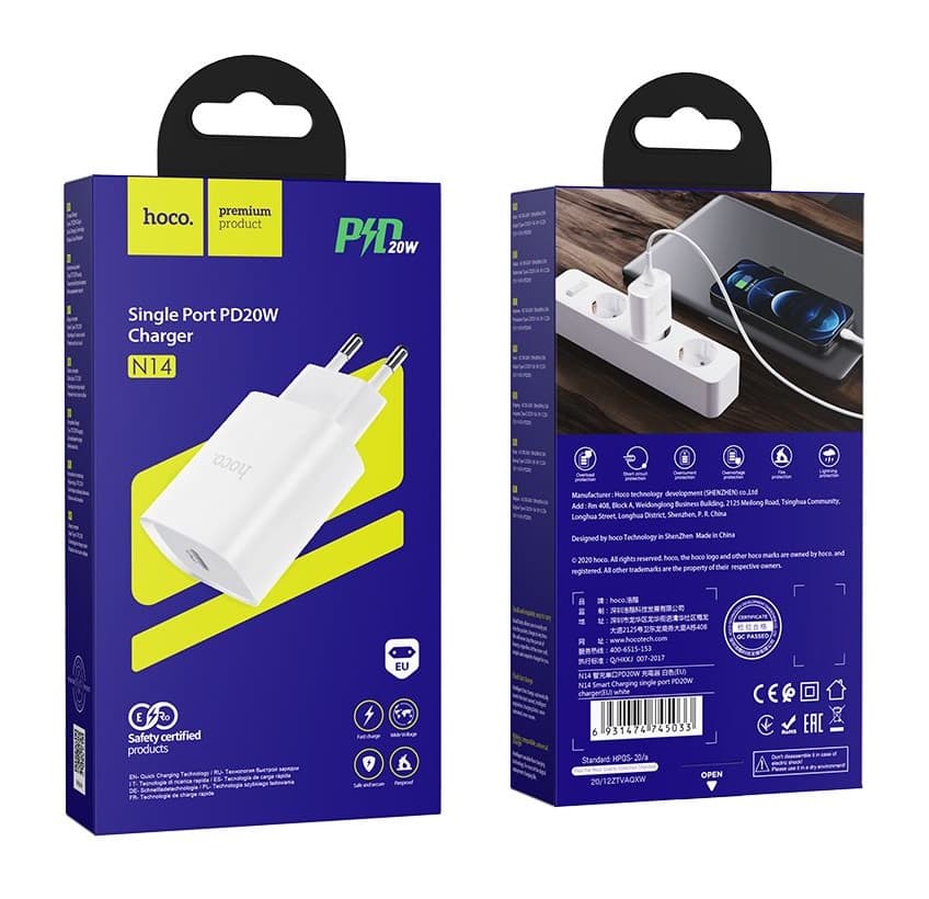 Adaptér HOCO N14 s funkcí rychlonabíjení 20W bílý 104905 - náhled 5