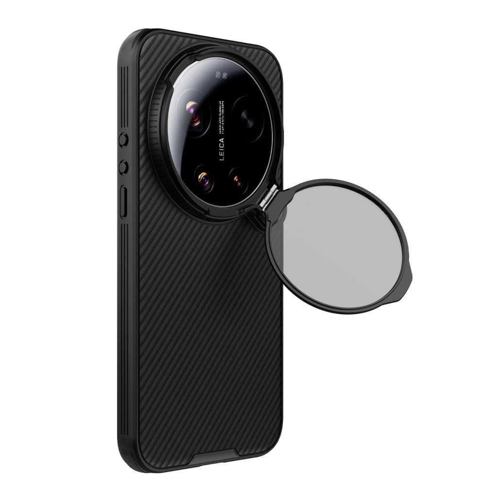 Zadní kryt Nillkin CamShield Prop Magnetic pro Xiaomi 17 Ultra černý - náhled 2
