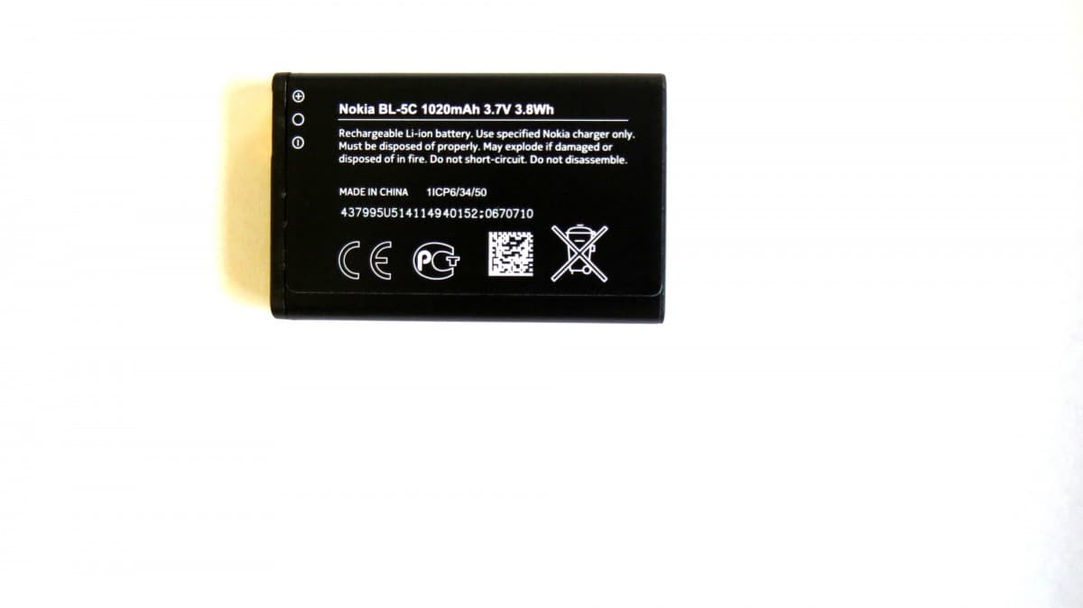 BL-5C Nokia baterie 1020mAh Li-Ion (Bulk) - náhled 2