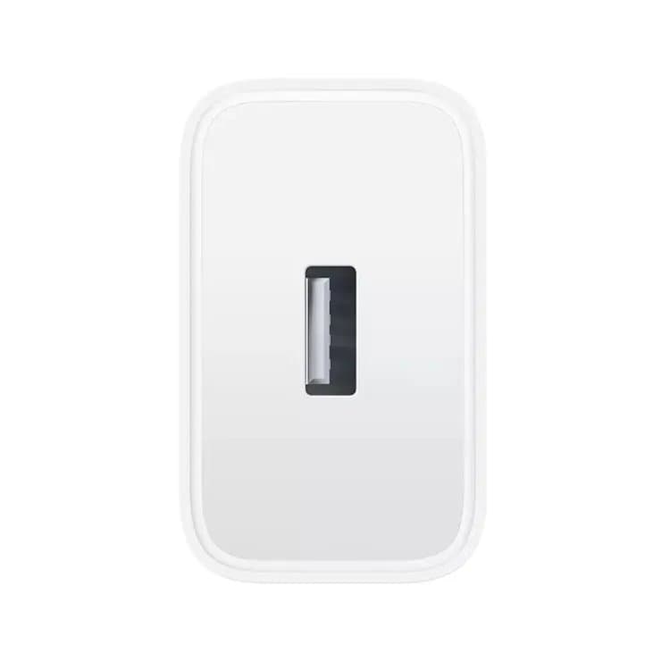 Adaptér Realme VCB4JAEH 45W USB-A SuperVooc - náhled 3