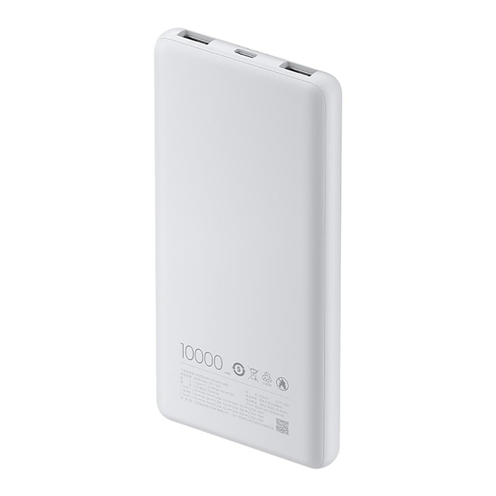 Powerbanka Xiaomi 22.5W Lite 10000mAh White - náhled 3