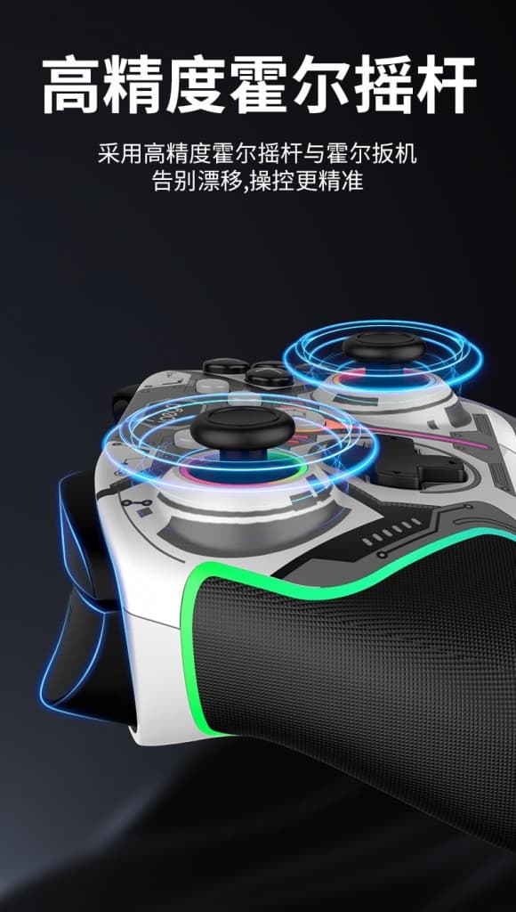 Gamepad iPega 9666HH Bluetooth RGB pro Android/iOS/PS3/PS4/PC/N-Switch šedý - náhled 3