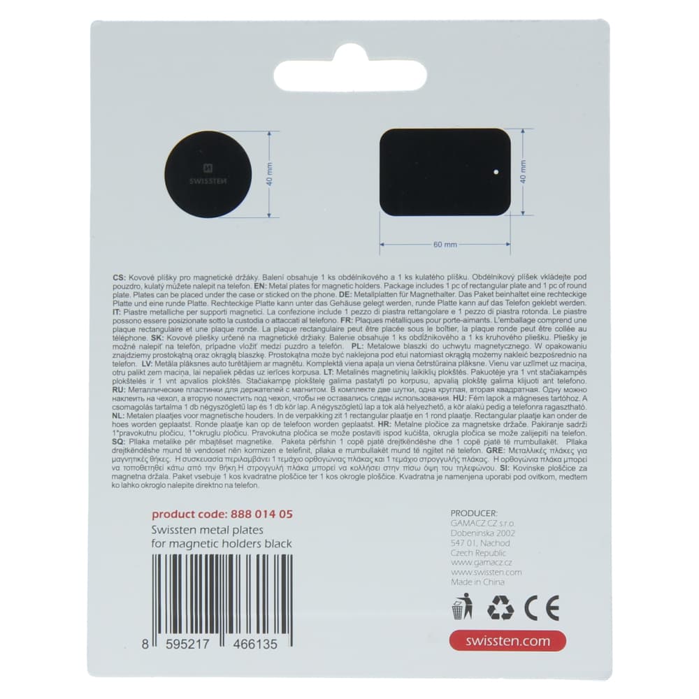 Swissten set kovový lepící štítek a podložka k magnetickým držákům do auta (retail pack) - náhled 3
