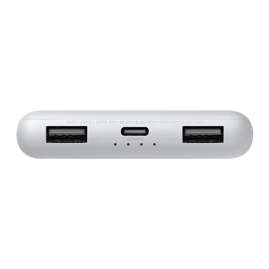 Powerbanka Xiaomi 22.5W Lite 10000mAh White - náhled 4