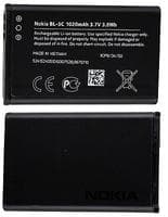 BL-5C Nokia baterie 1020mAh Li-Ion (Bulk) - náhled 3