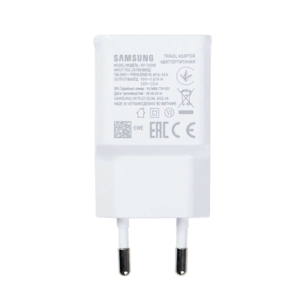 EP-TA200EWE Samsung USB-A 15W Cestovní nabíječka White (OOB Bulk) - náhled 4