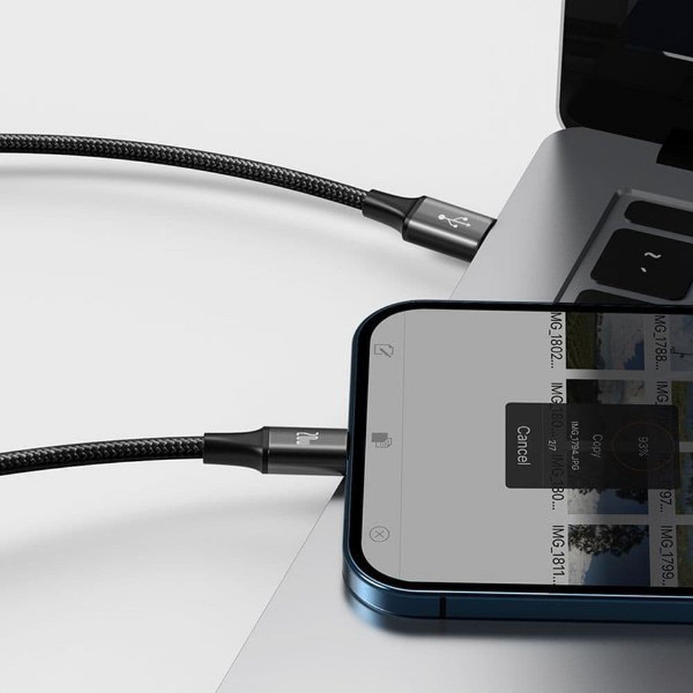 Datový kabel na mobil značky Baseus (CAMLT-SC01) 1,5m 3v1 černý 126221 - náhled 3
