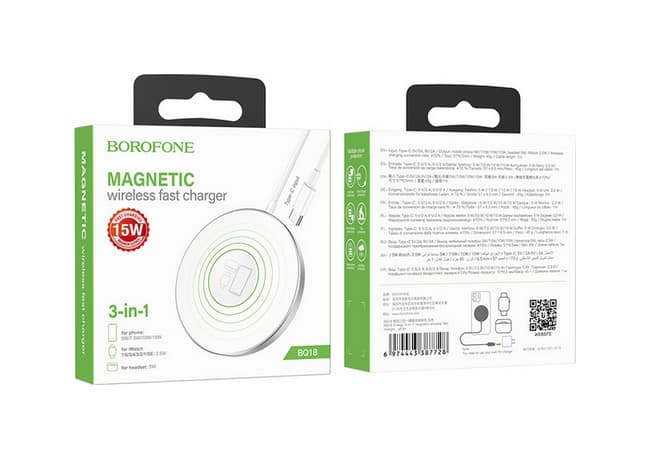 Bezdrátová rychlonabíječka Borofone BQ18 TopQ MagSafe 15W bílá 91485 - náhled 3