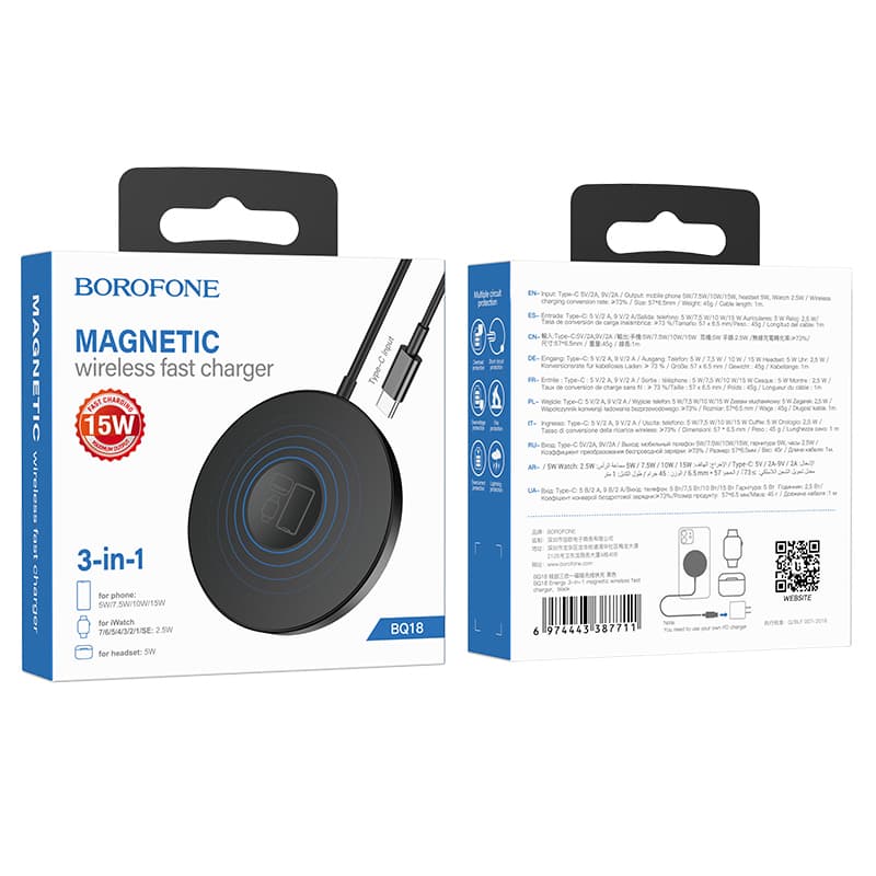 Bezdrátová rychlonabíječka Borofone BQ18 TopQ MagSafe 15W černá 91481 - náhled 3