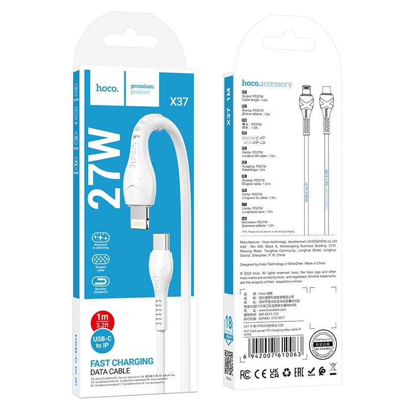 Datový kabel Hoco X37 USB-C na Lightning 1m bílý 127319 - náhled 5