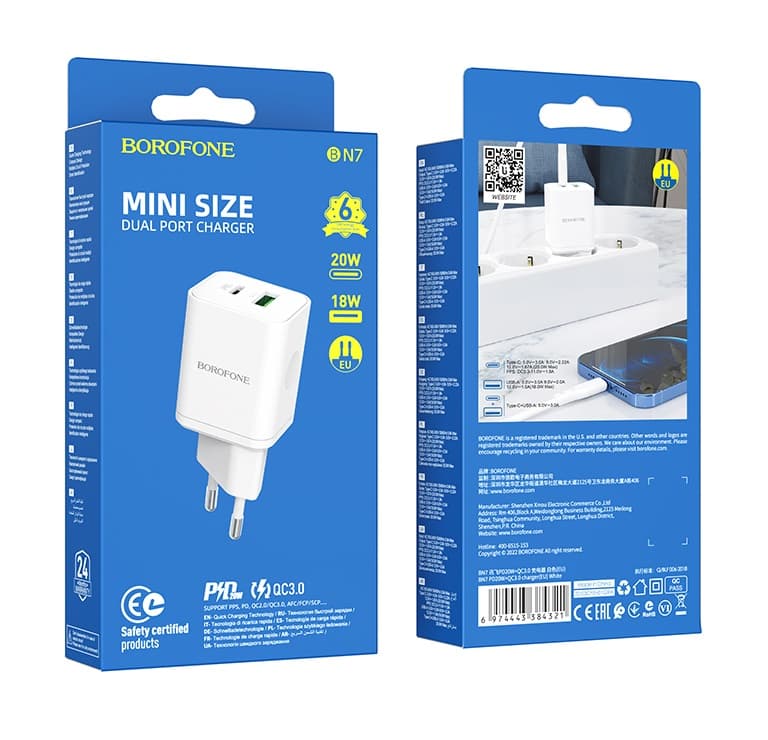 Rychlonabíječka Borofone BN7 20W bez kabelu 97615 - náhled 5