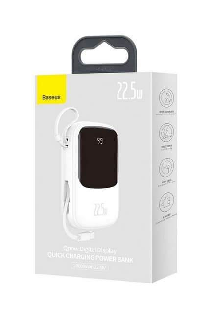 Powerbank Baseus Qpow 20000mAh bílá 68001 22,5W - náhled 4