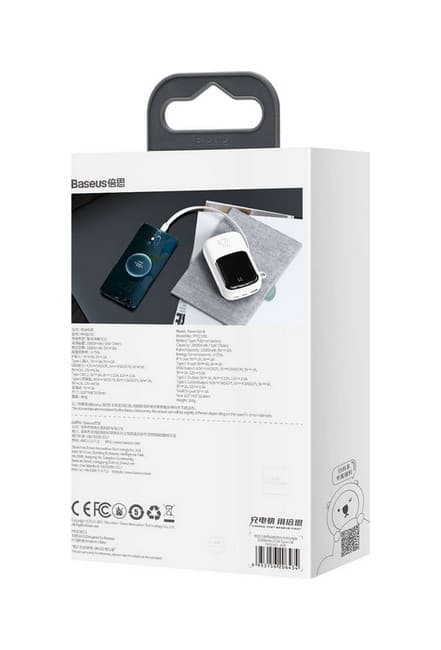 Powerbank Baseus Qpow 20000mAh bílá 68001 22,5W - náhled 5