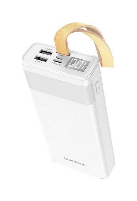 Powerbank Borofone BJ18 Coolmy 20000mAh bílá 70491 - náhled 2