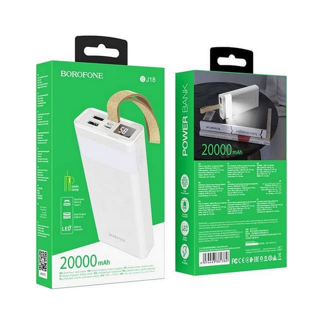 Powerbank Borofone BJ18 Coolmy 20000mAh bílá 70491 - náhled 3