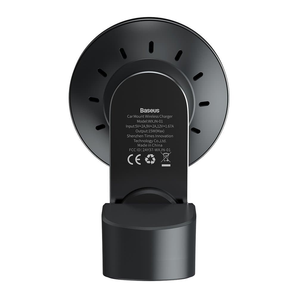 Držák na mobil Baseus do auta s funkcí bezdrátového nabíjení WXJN-01 Big Energy černý 61891 - náhled 4