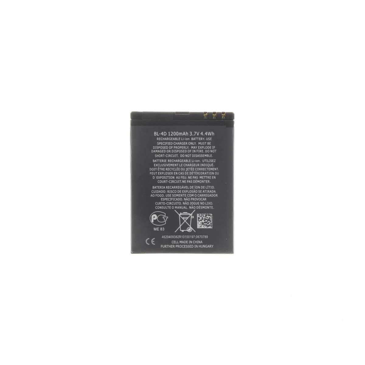 BL-4D Baterie pro Nokia 1200mAh Li-Ion (OEM)