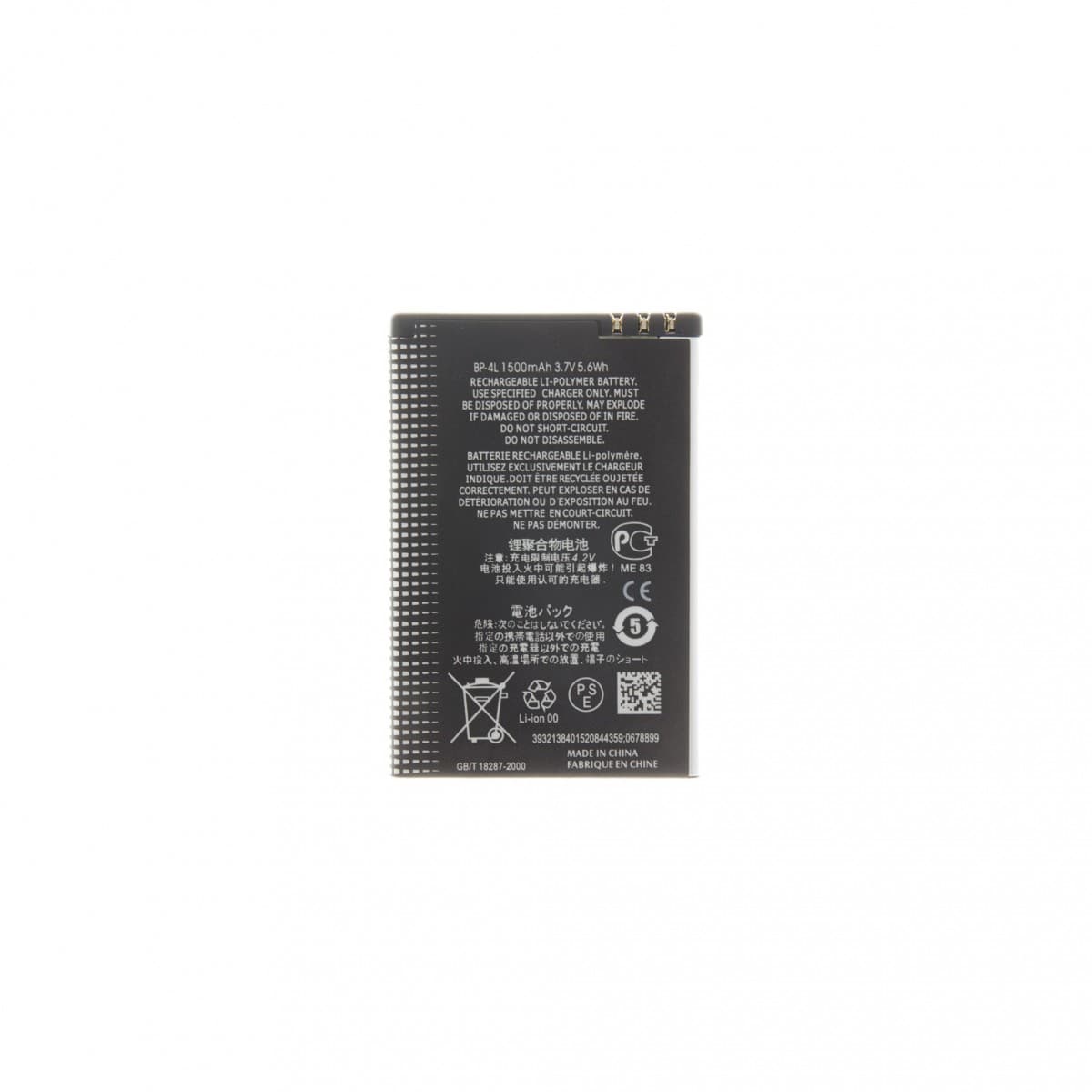 BP-4L Baterie pro Nokia 1500mAh Li-Polymer (OEM)