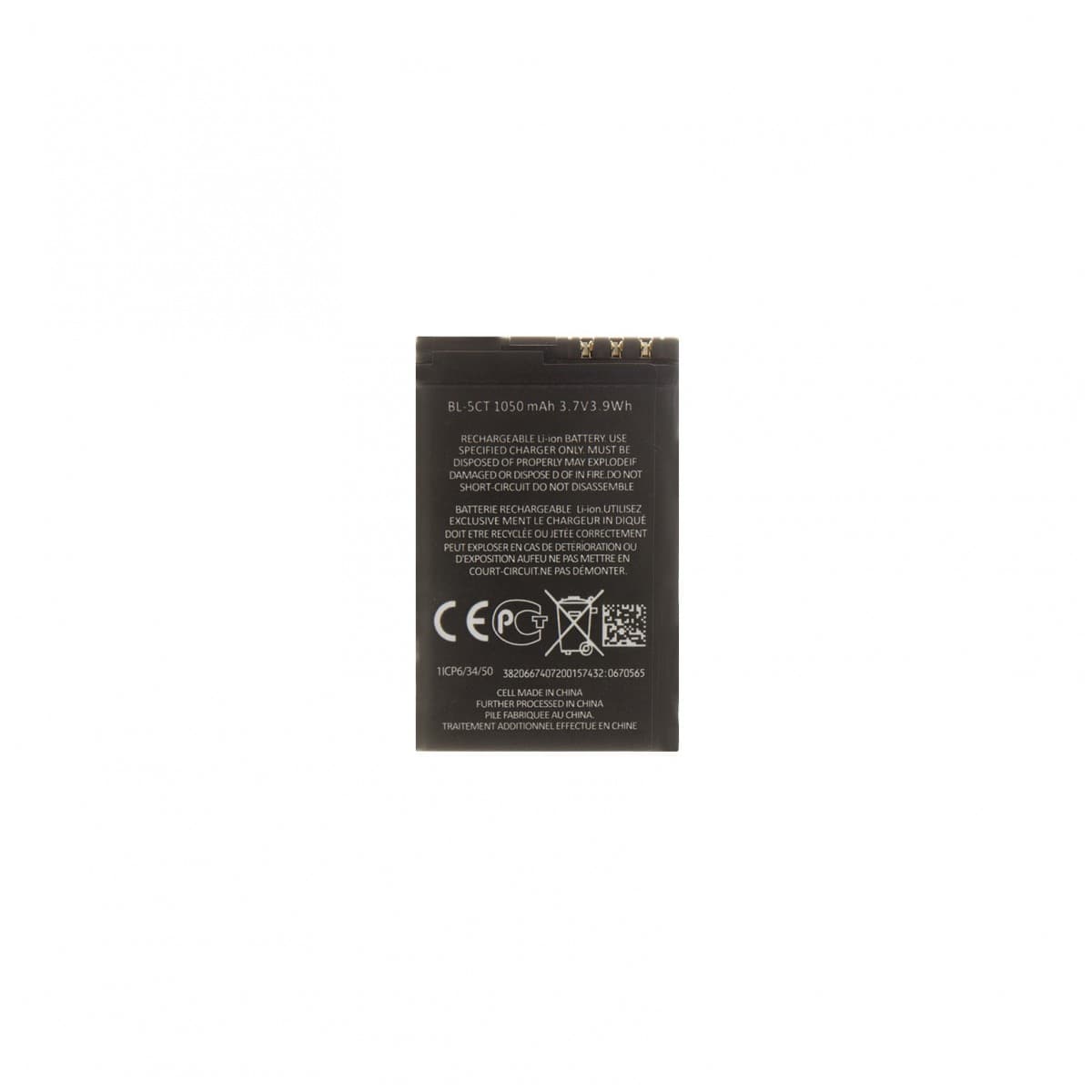BL-5CT Baterie pro Nokia 1050mAh Li-Ion (OEM)