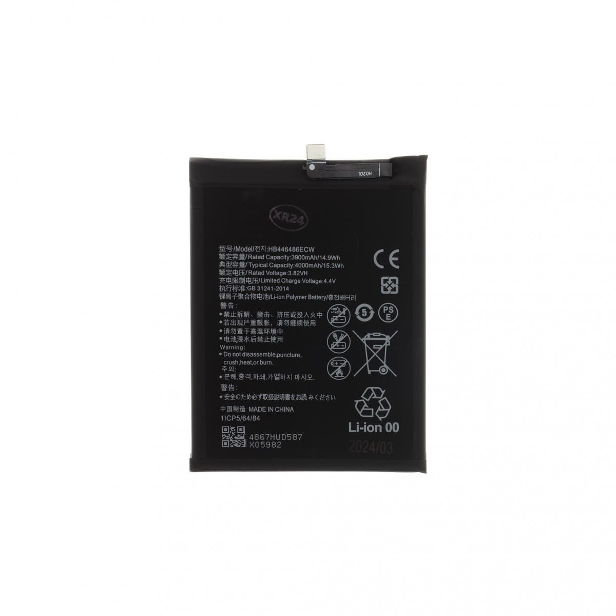 Baterie HB446486ECW pro Huawei 4000mAh Li-Ion (OEM)