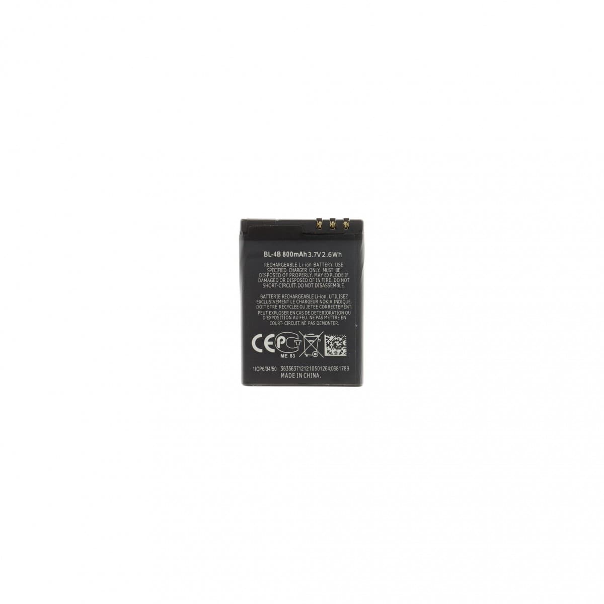 BL-4B Baterie pro Nokia 800mAh Li-Ion (OEM)