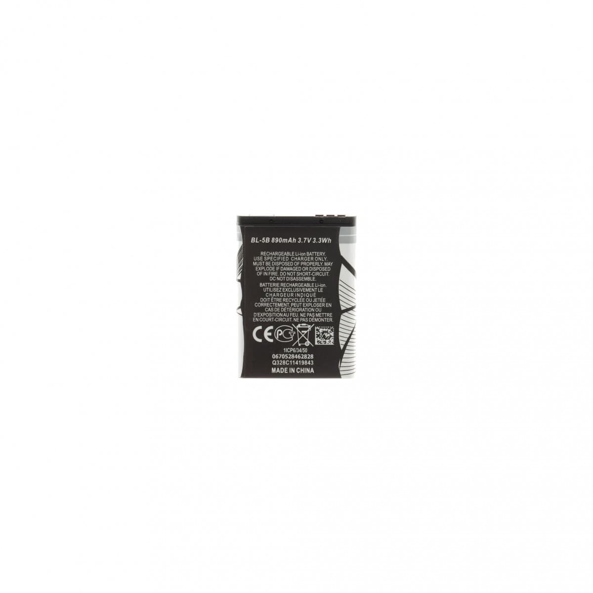 Baterie BL-5B pro Nokia 890mAh Li-Ion (OEM)