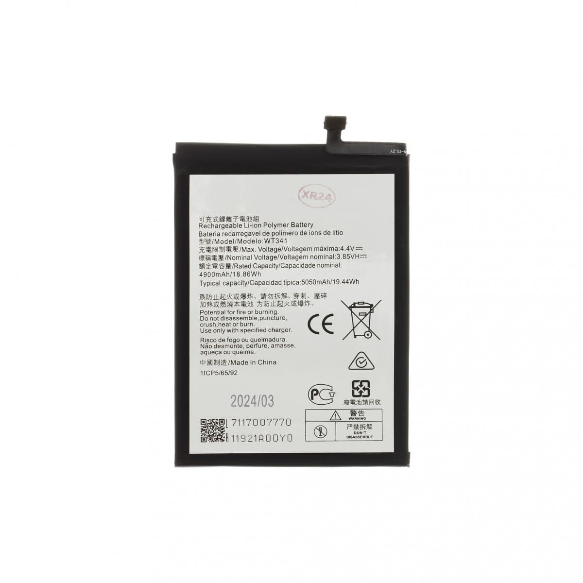 WT341 Baterie pro Nokia 5050mAh Li-Ion (OEM)